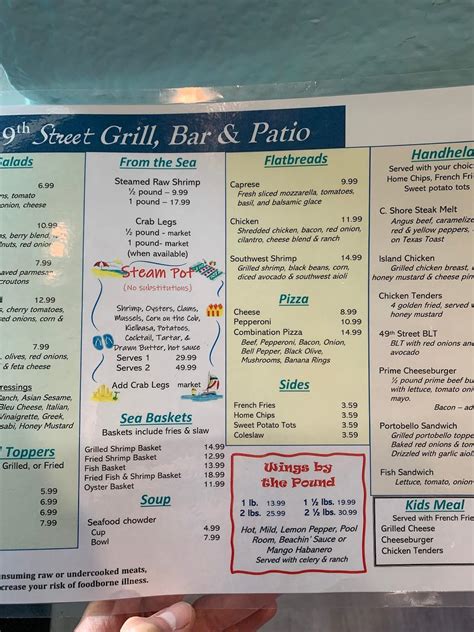 Bar Patio Menu