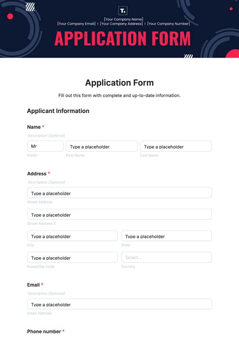 bar staff application form template