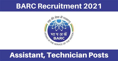 barc recruitment 2024 apply online