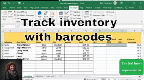 barcode inventory system excel
