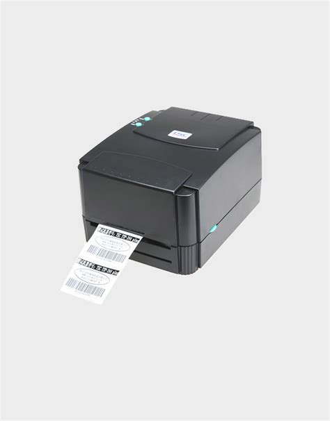 barcode printer price in nepal