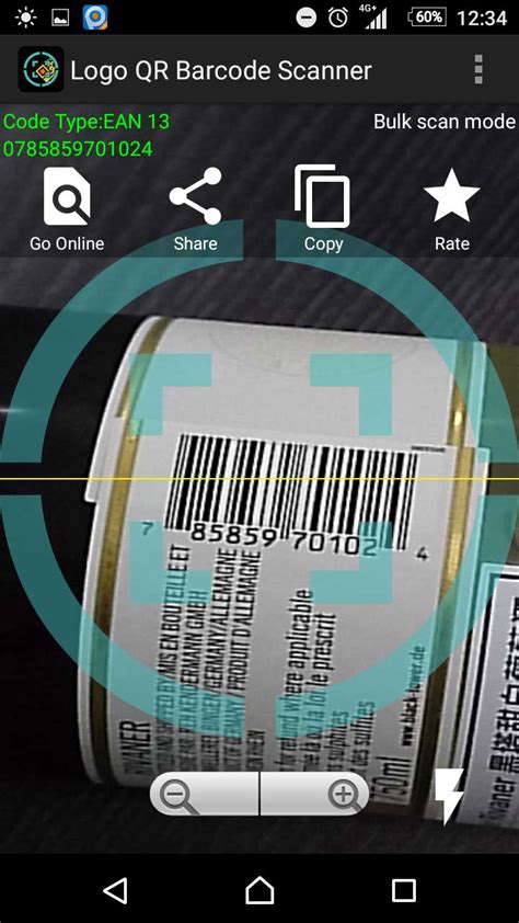 barcode reader android support issues