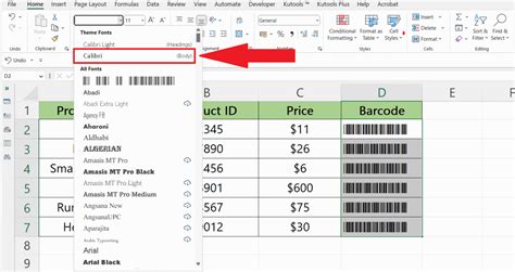 Barcode Scanner Input To Excel