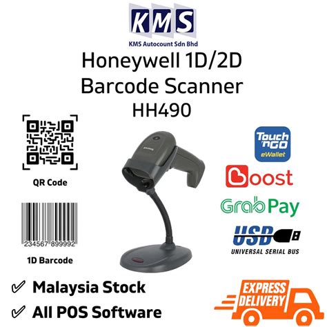 Barcode Scanner Online Malaysia