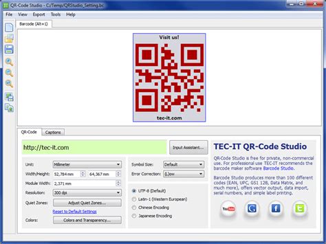 barcode software freeware for android
