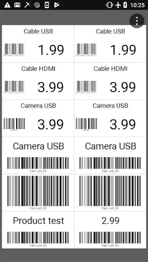 inventory management