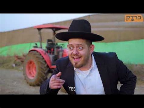 bardak israeli comedy - recent