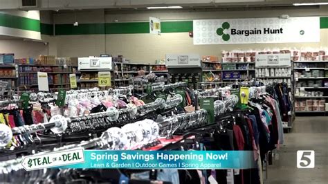 Bargain-Hunt Example