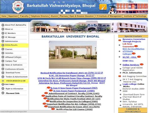 barkatullah university student login