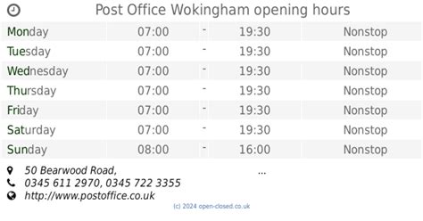 Barkham Post Office Opening Hours