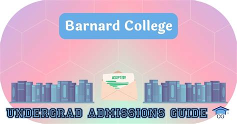 barnard college admission requirements