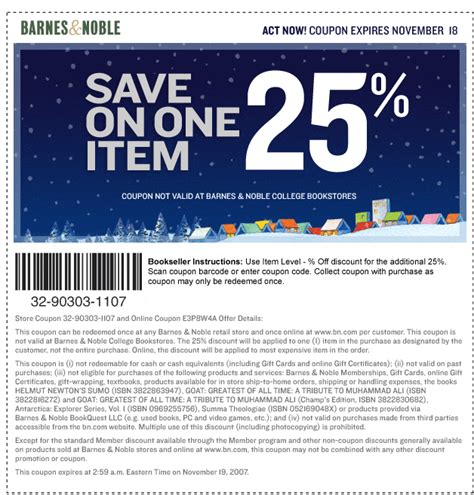 Barnes And Noble 25% Coupon – How To Save Big In 2023