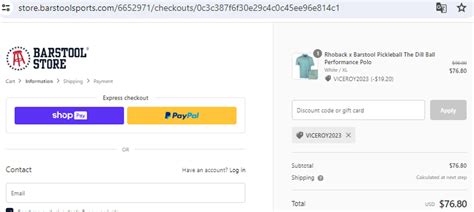Barstool Sports Coupon Code