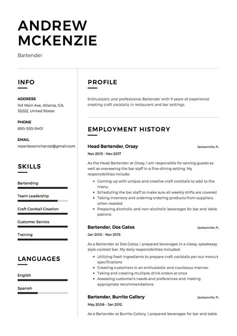 Examples Of Bartending Resumes Free Resume Templates