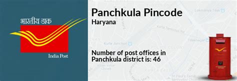 barwala panchkula haryana pin code