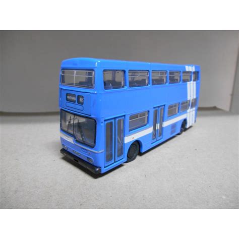 Base Toys Buses