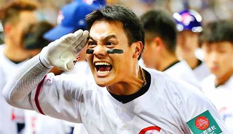 Yu Chang | Cleveland | Major League Baseball | Yahoo! Sports
