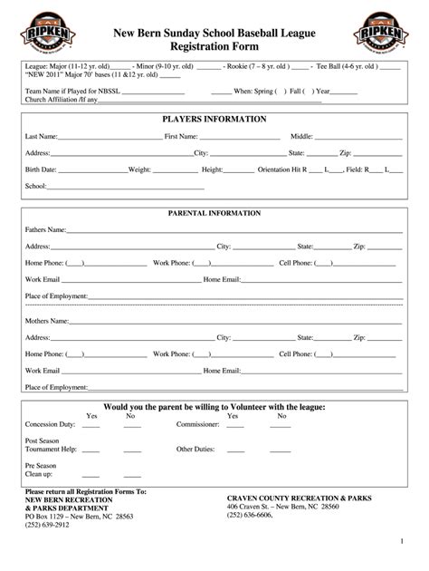 baseball player registration form template