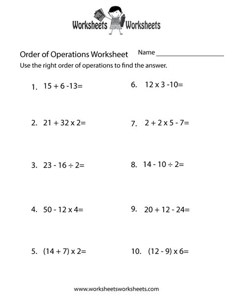 Great order of operations worksheet Sample Order of Operations