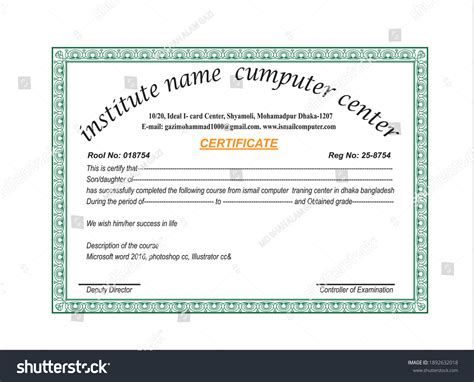Basic Computer Certificate Format Pdf