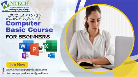 basic computer course details