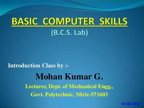 basic computer knowledge slideshare