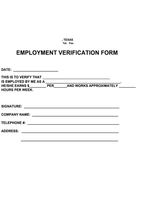 basic employment verification form template