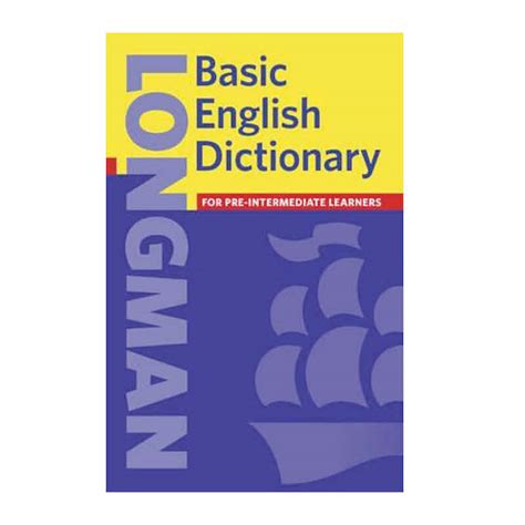 basic english dictionary online