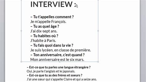 basic french interview questions