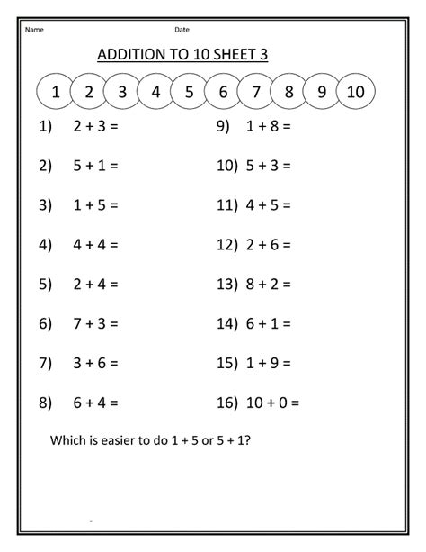 Basic Math Computation Worksheets