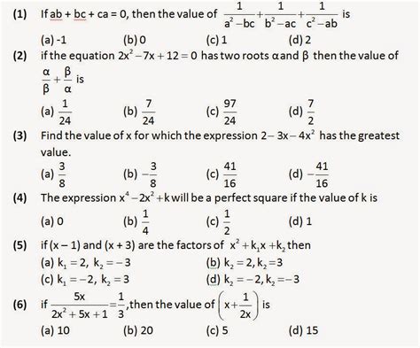 basic math questions and answers pdf