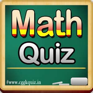 basic maths questions and answers for competitive exams