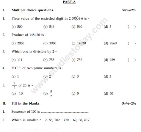 basic questions for class 5th