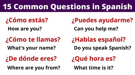 basic questions to ask in spanish