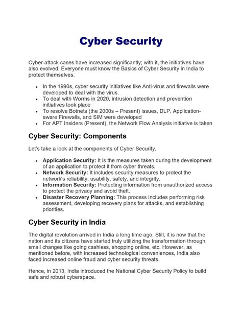 basic rules of cyber security upsc