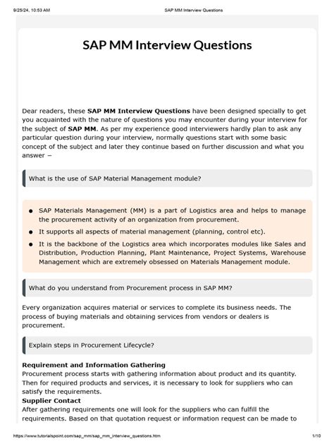 basic sap mm interview questions