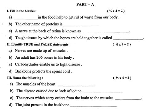 basic science questions for class 5 with answers