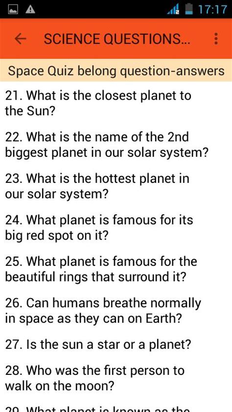 basic science questions with answers