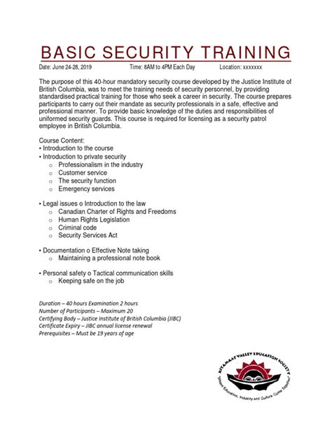 basic security course pdf