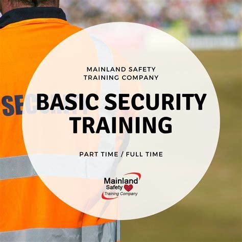 basic security courses
