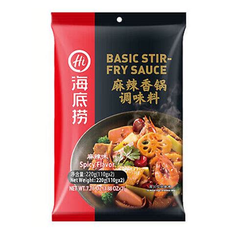 Basic Stir Fry Sauce Haidilao