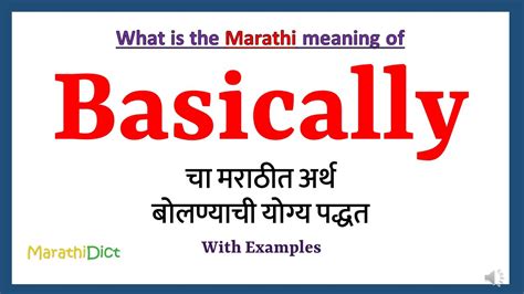basically meaning in marathi