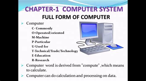 basics of computer system class 9 notes