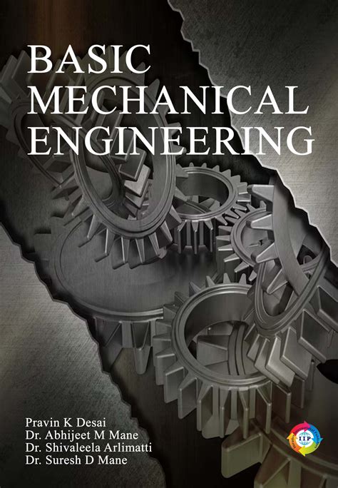 basics of cse engineering