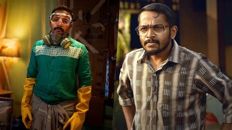 Basil Joseph Recent Films