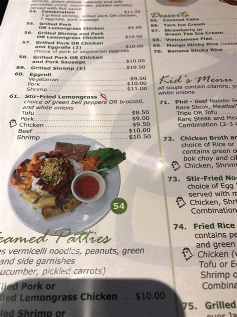 Basil Leaf Take Out Menu