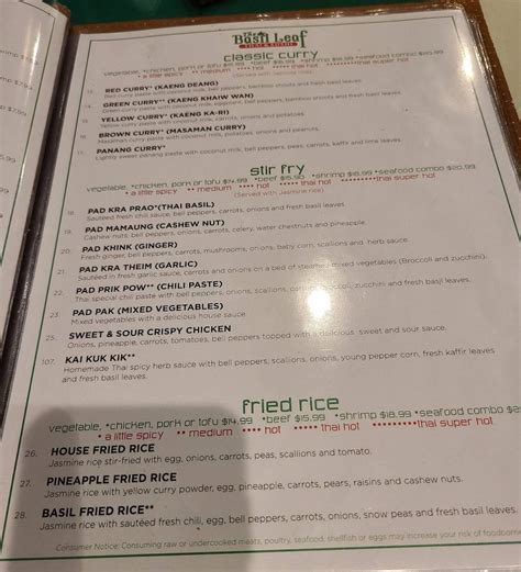 Basil Leaf Winston Salem