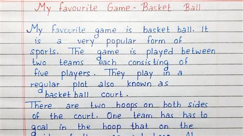 Basketball College Essay Examples