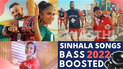 bass boosted songs sinhala mp3 download
