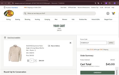 Bass Pro Coupon Code